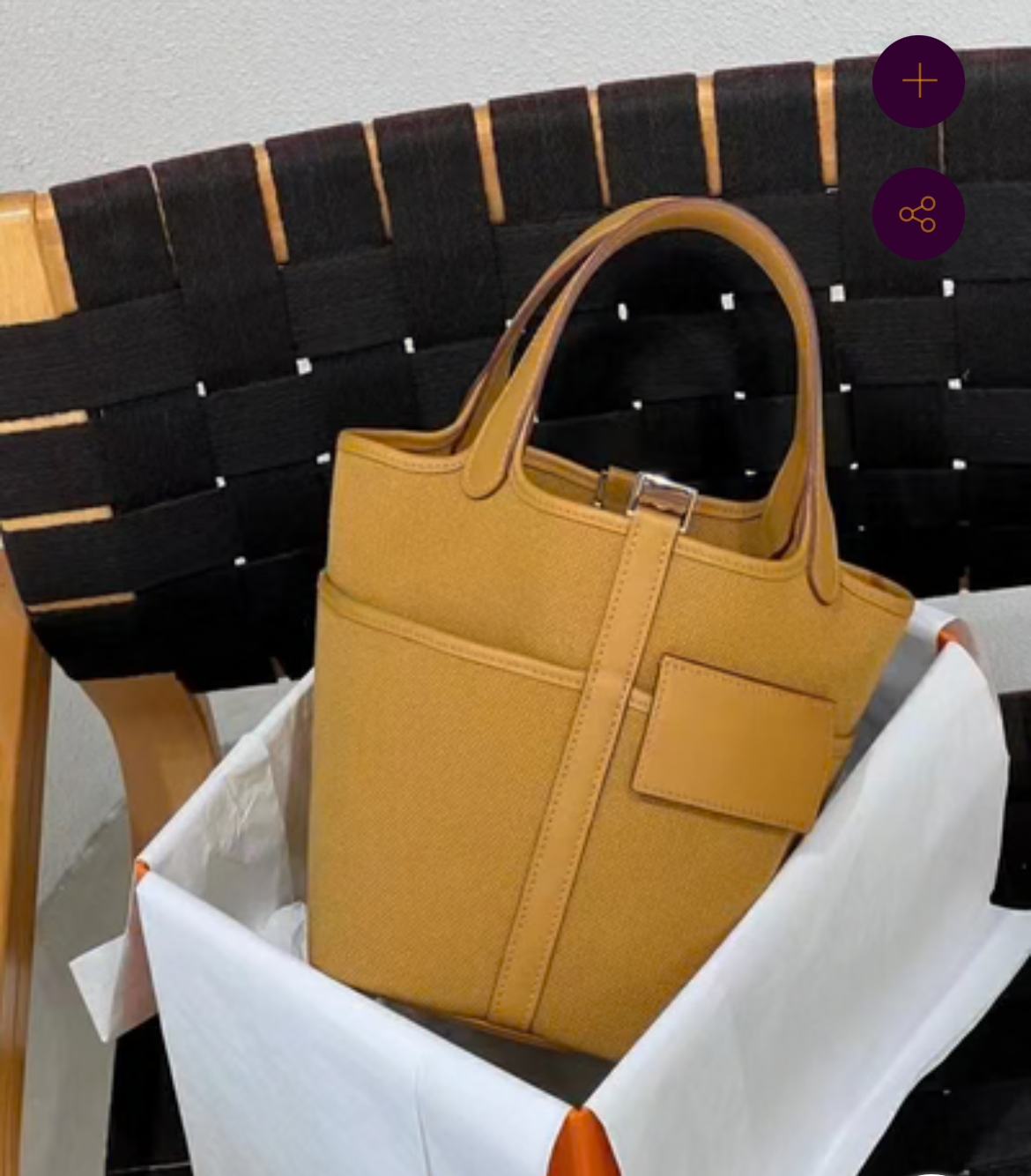 PICCOTINO CARGO BAG